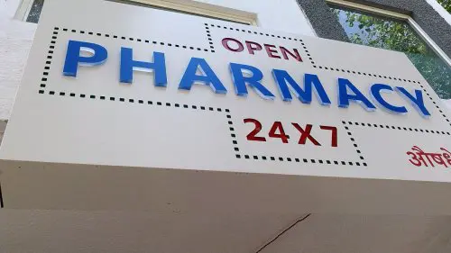 10 mm - 3D acrylic PHARMACY letters with 24x7 inline cut and reverse acrylic - backlit board