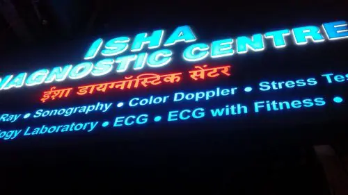 Isha Diagnostic backlit ACP board with acrylic lettering