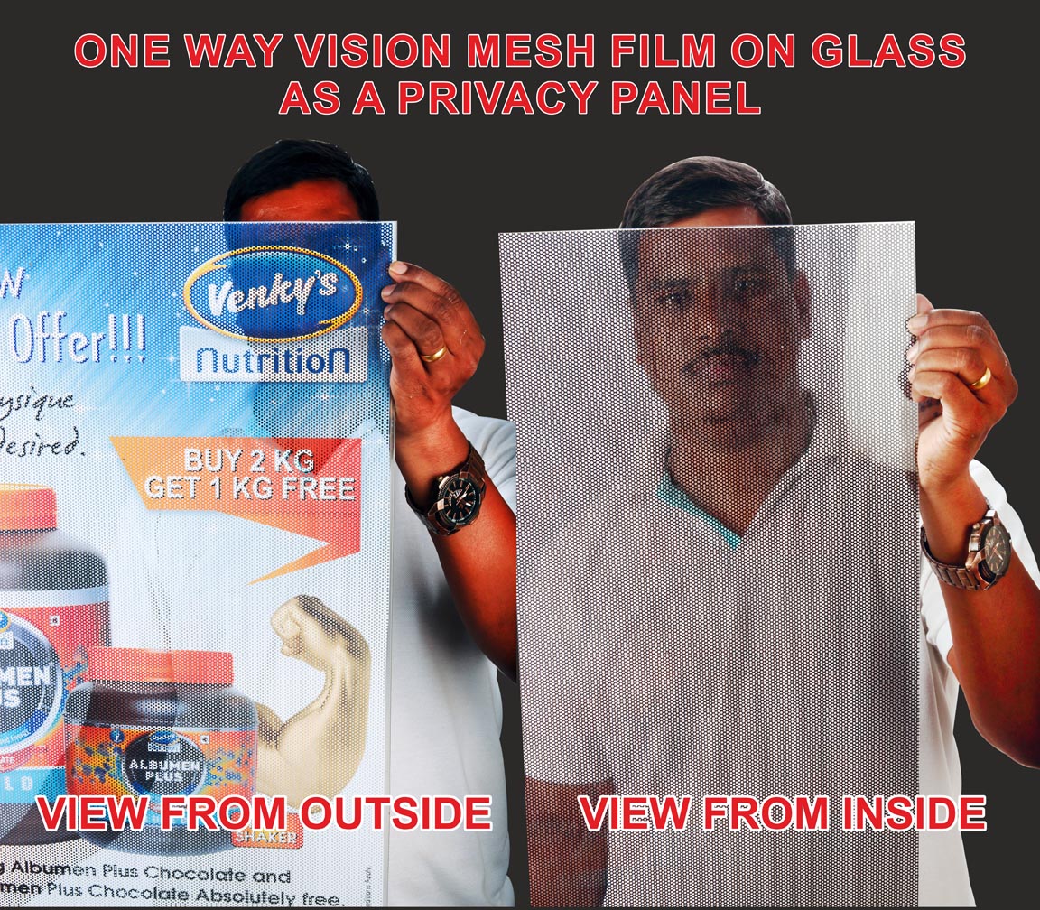 one way vision film acting as a privacy panel. When you view from outside you can only see the printed images wheras people on the inside can look out