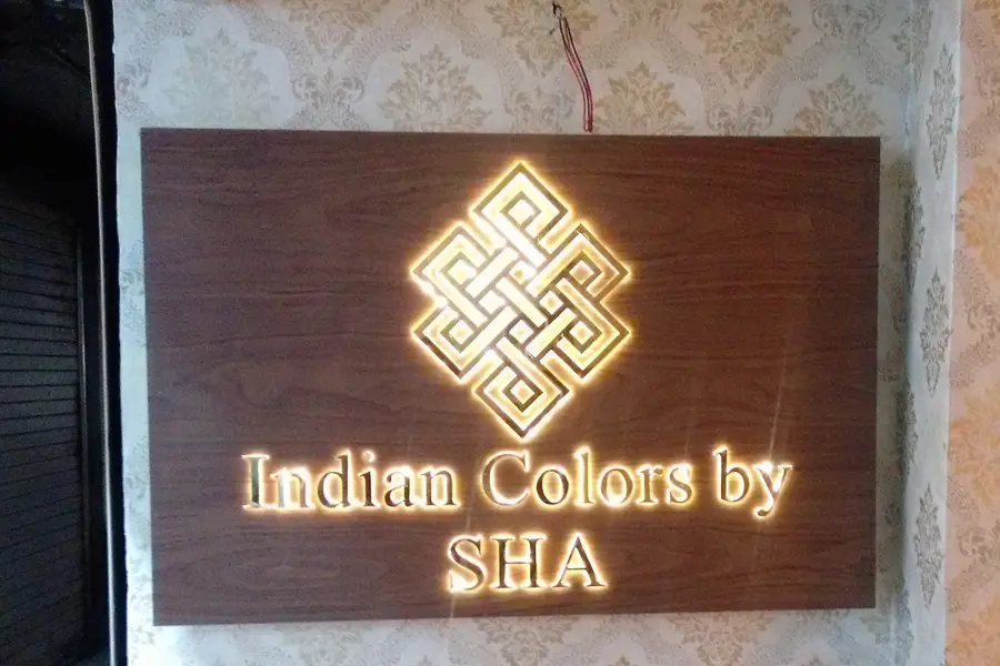 acrylic board withn laser cut letters and back glow with LEDs