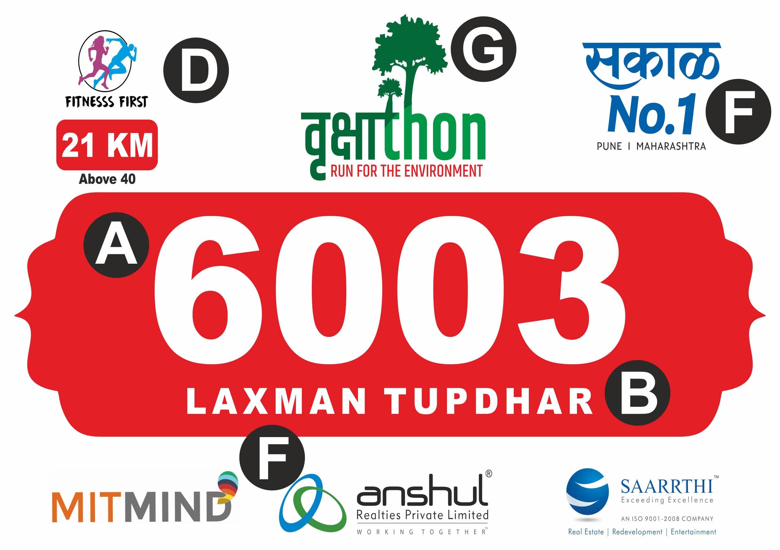 marathon bib contents like runner number, name, race category, sponsors' name, organizer logo, etc.