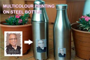 color image printing on steel sippers