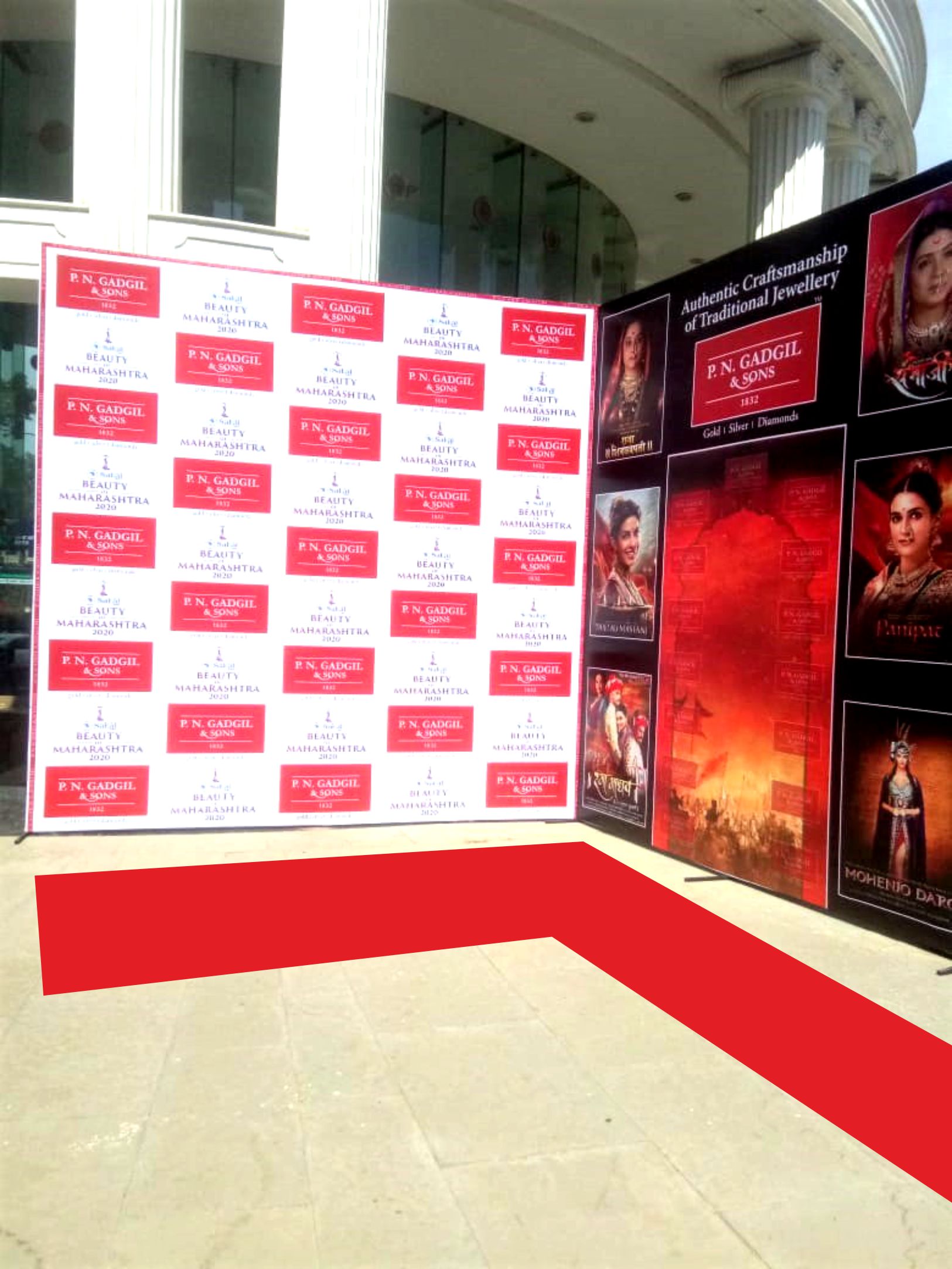 Event backdrop for a red carpet event where people can pose for photographs in front of the sponsors logo background