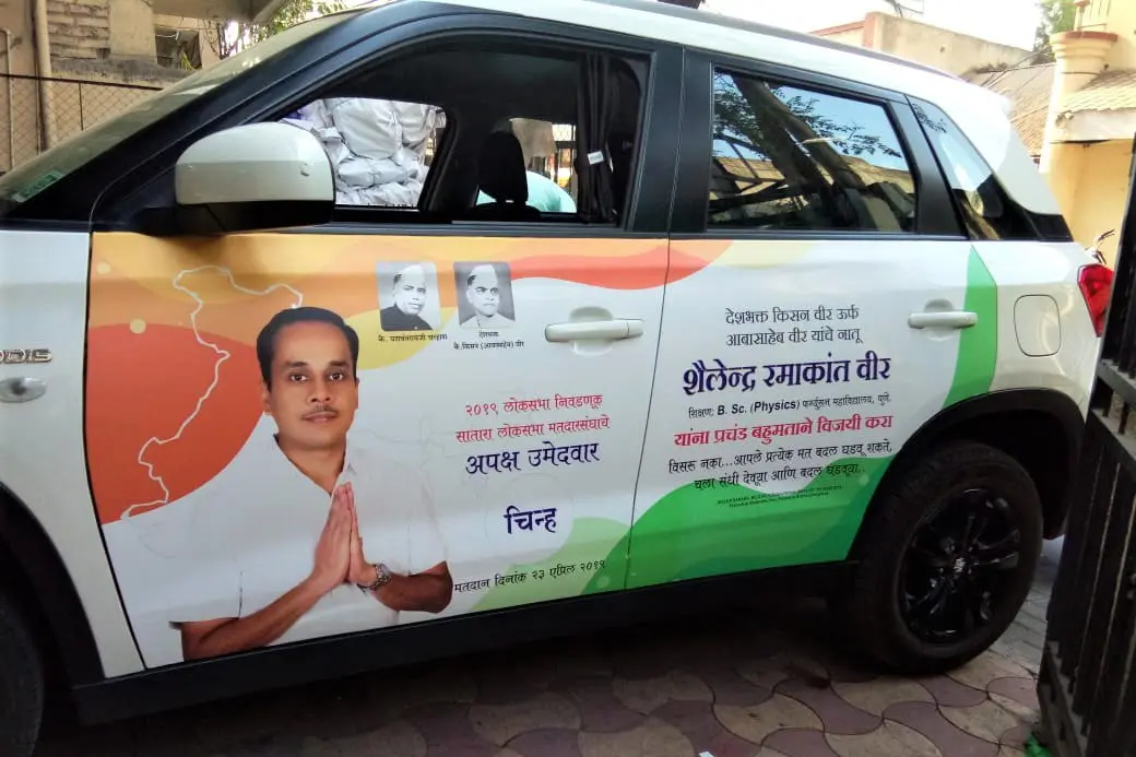 printed vehicle vinyl with the image of a politician to brand the car for an election campaign