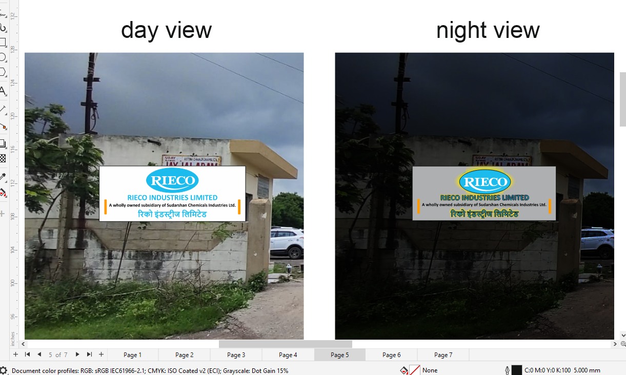day view vs night view